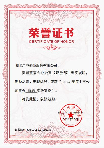 中国·yL23411永利