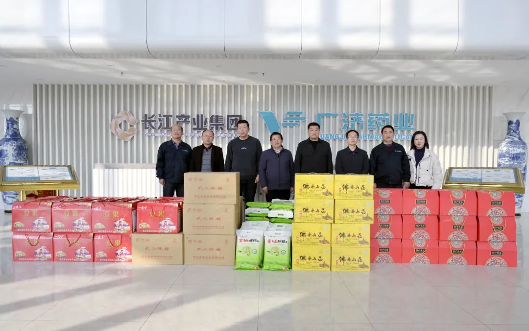 中国·yL23411永利