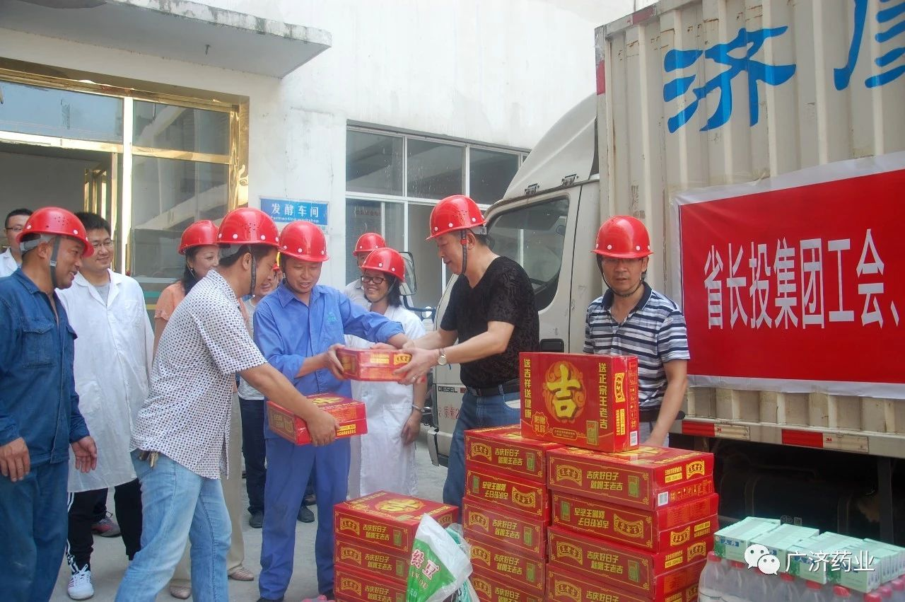 中国·yL23411永利