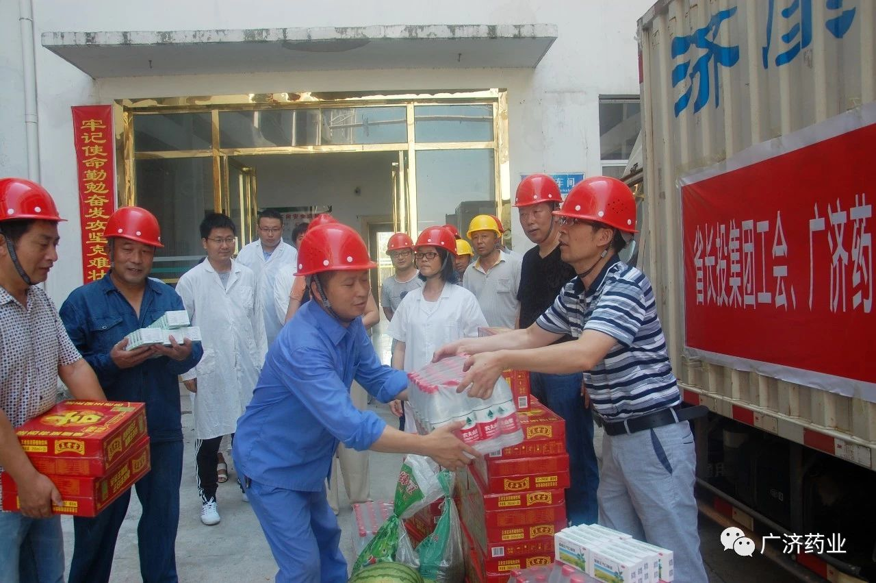 中国·yL23411永利