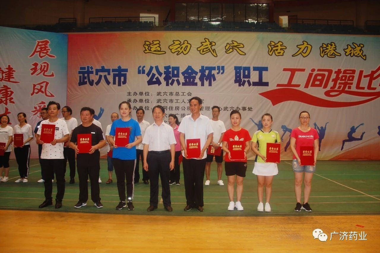 中国·yL23411永利