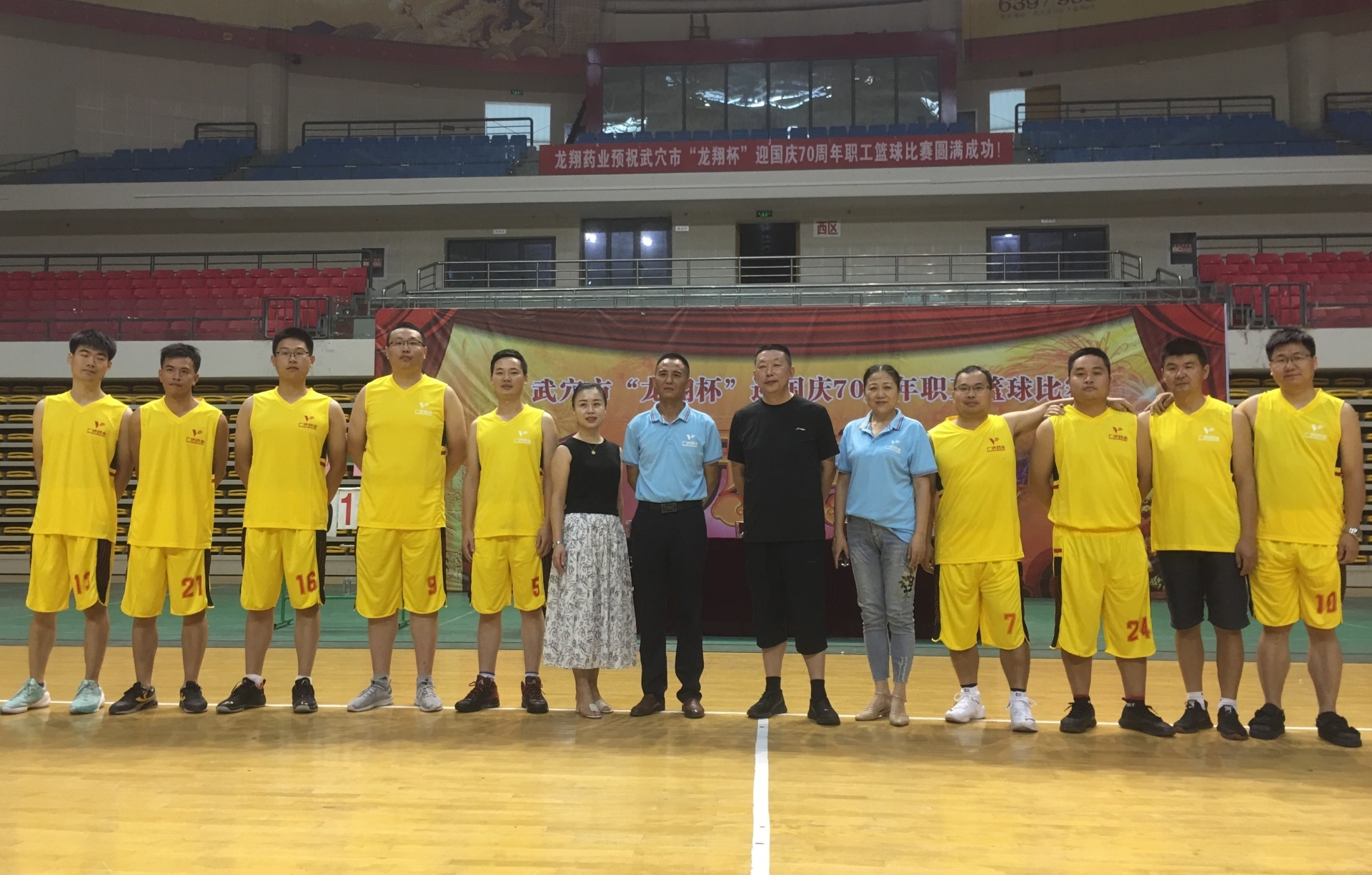 中国·yL23411永利