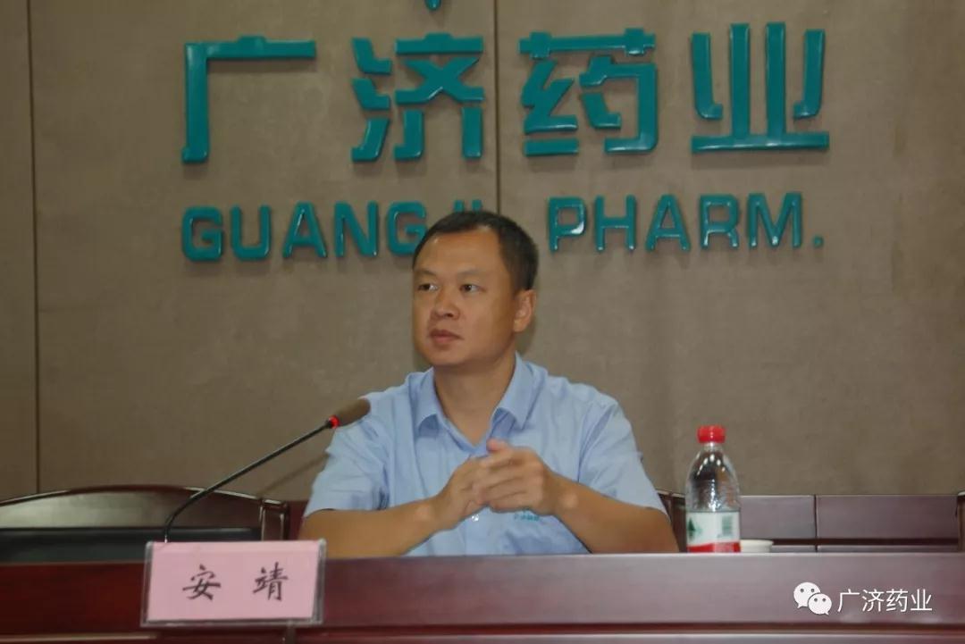 中国·yL23411永利