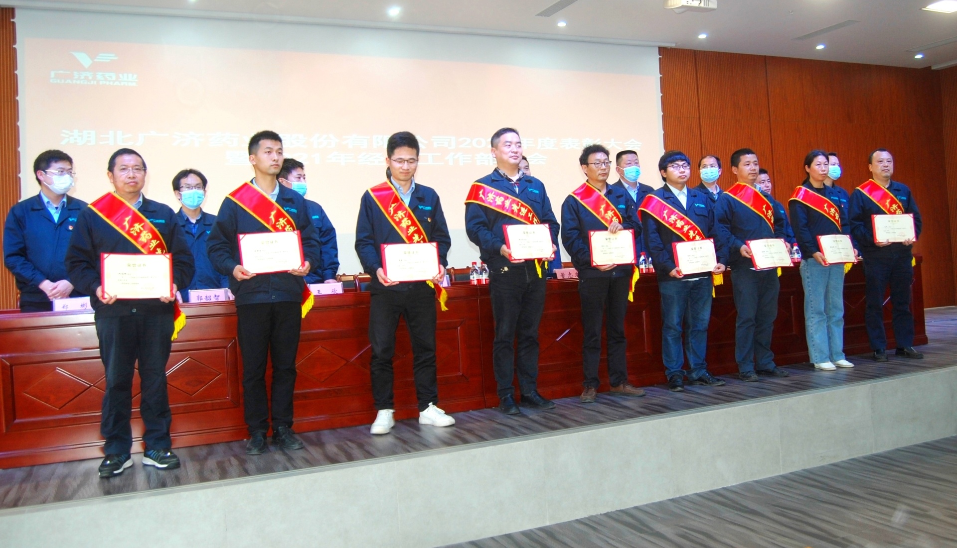 中国·yL23411永利