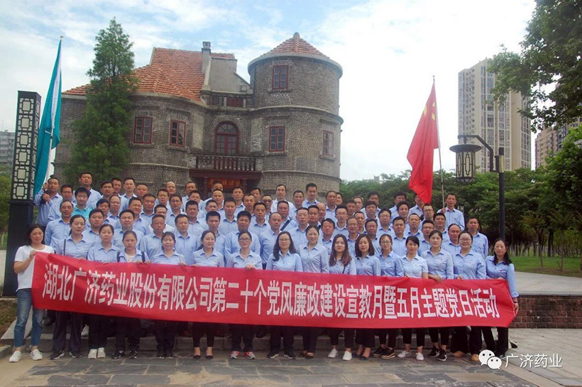 中国·yL23411永利