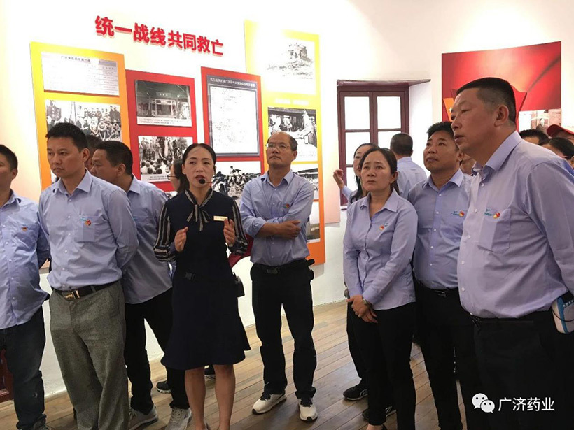 中国·yL23411永利