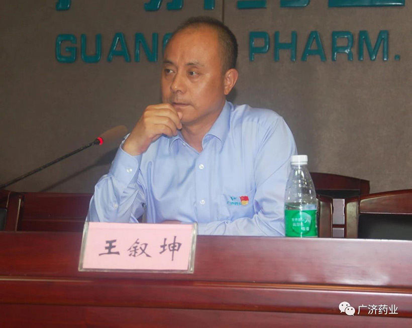 中国·yL23411永利