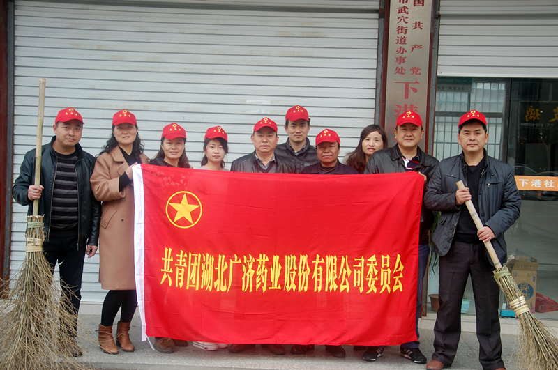 中国·yL23411永利