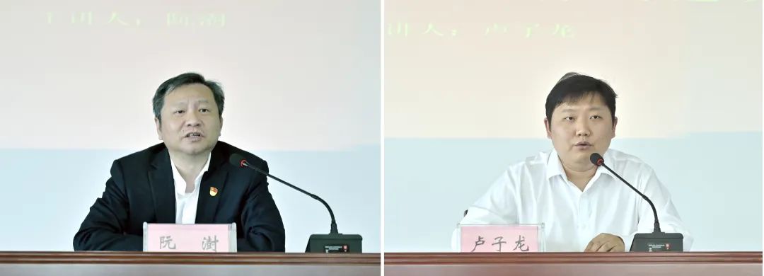 中国·yL23411永利