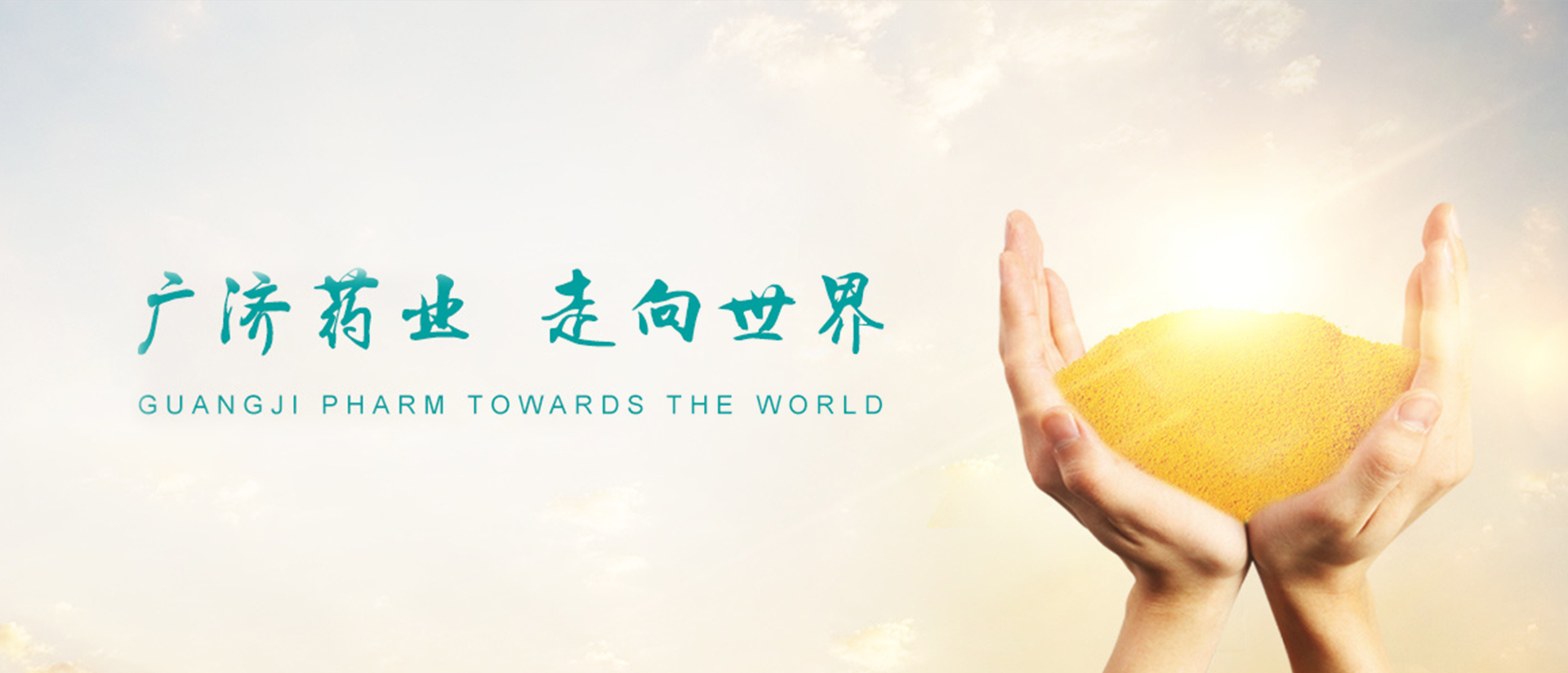 中国·yL23411永利