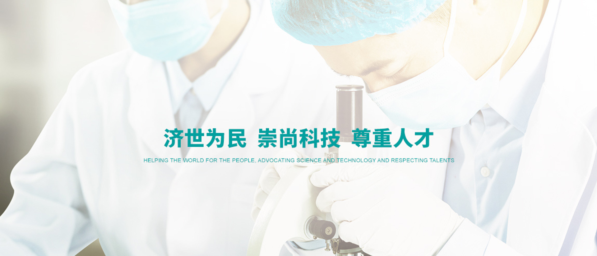 中国·yL23411永利