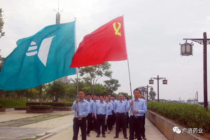 中国·yL23411永利