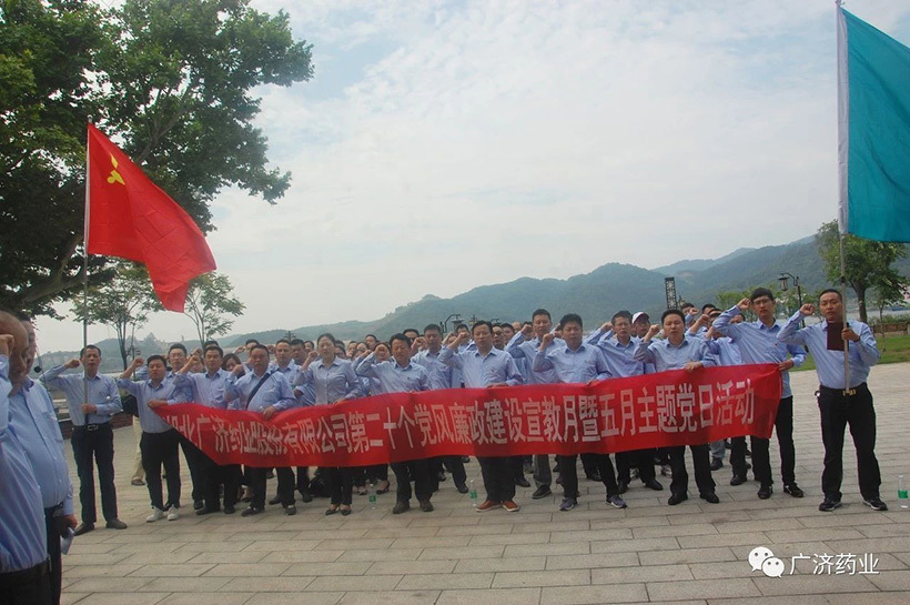 中国·yL23411永利