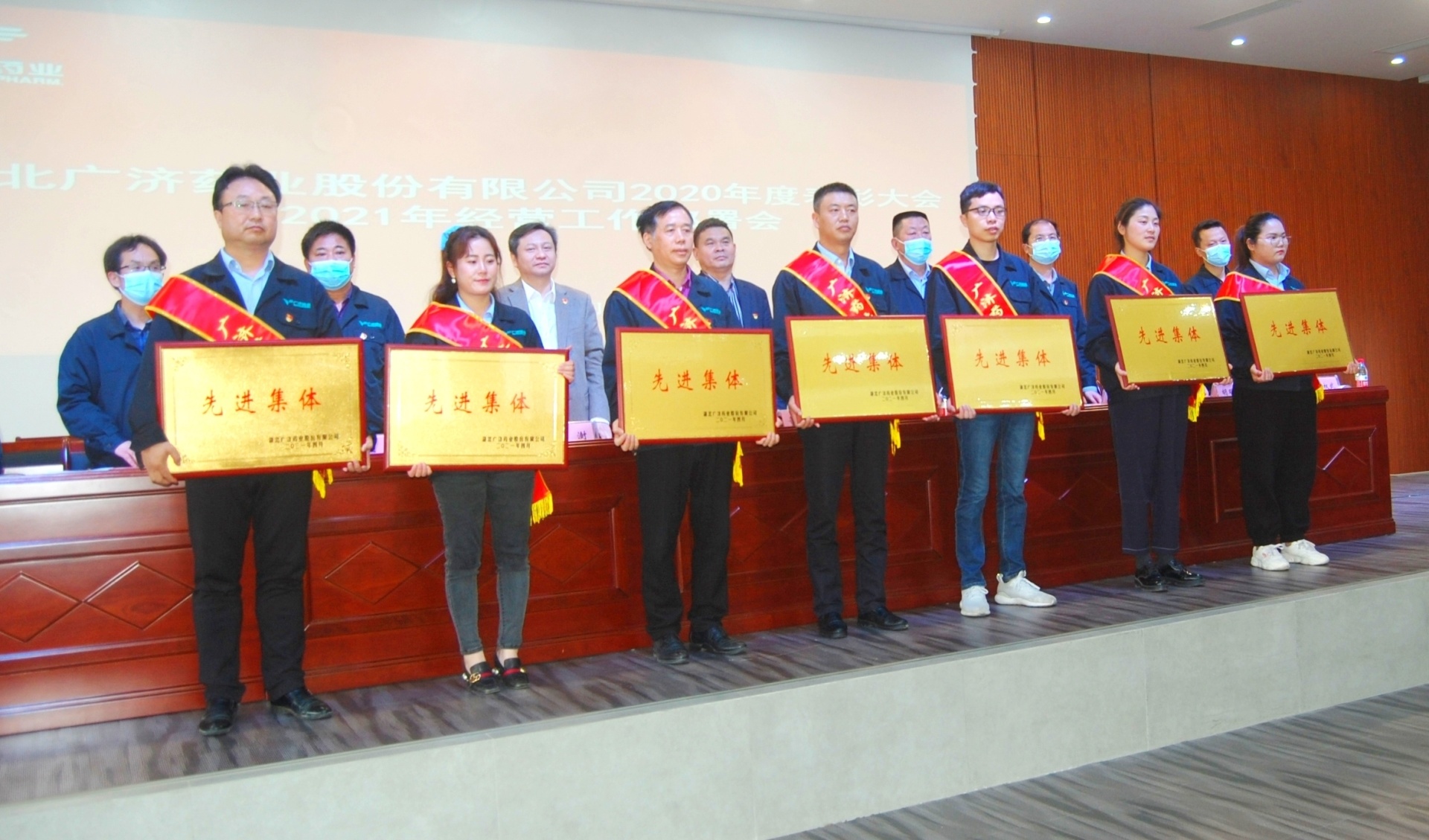 中国·yL23411永利