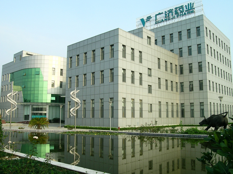 中国·yL23411永利