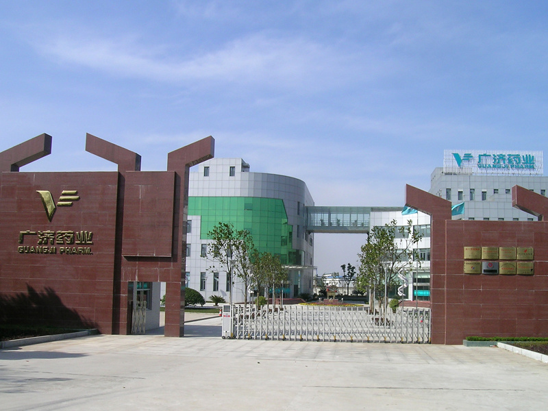 中国·yL23411永利