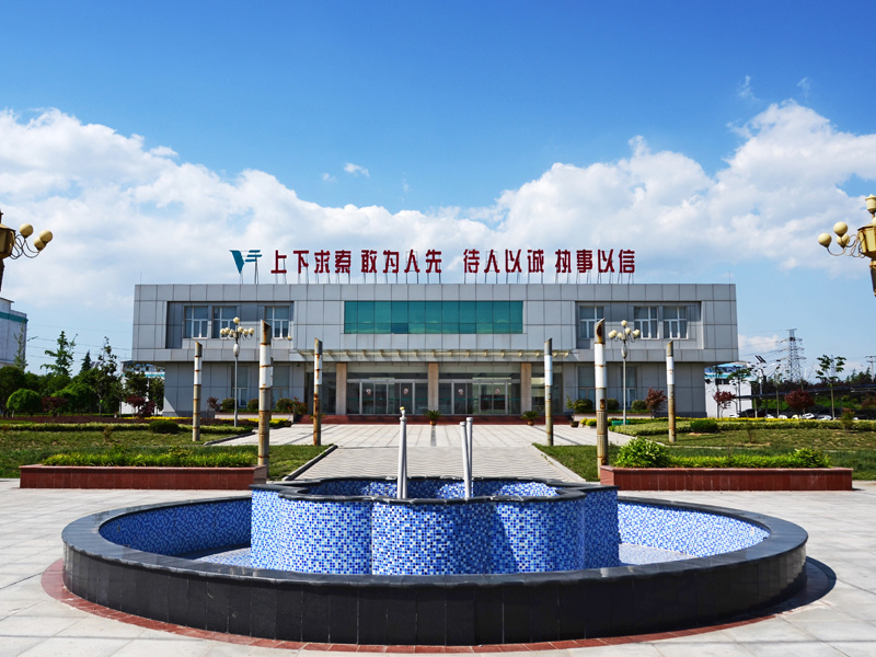 中国·yL23411永利