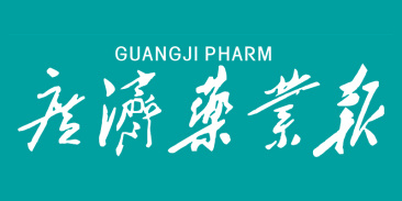 中国·yL23411永利