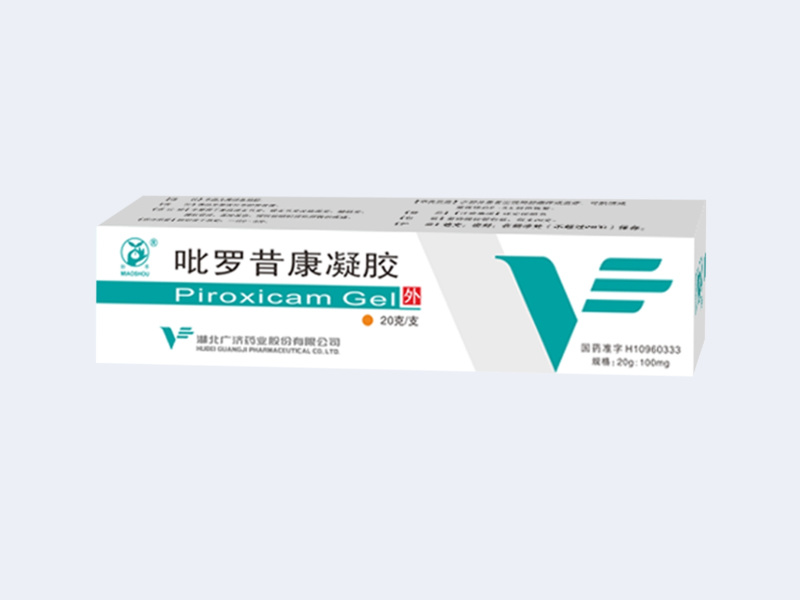 中国·yL23411永利