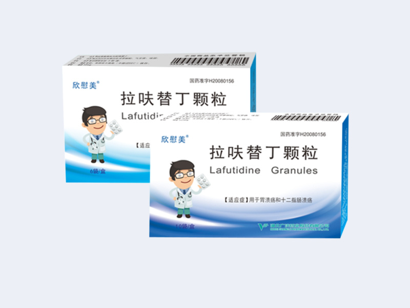 中国·yL23411永利