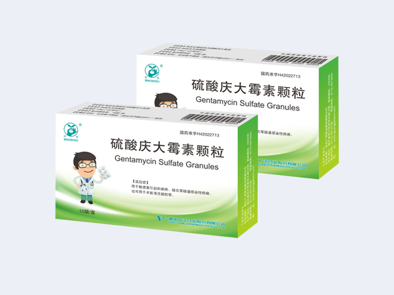 中国·yL23411永利