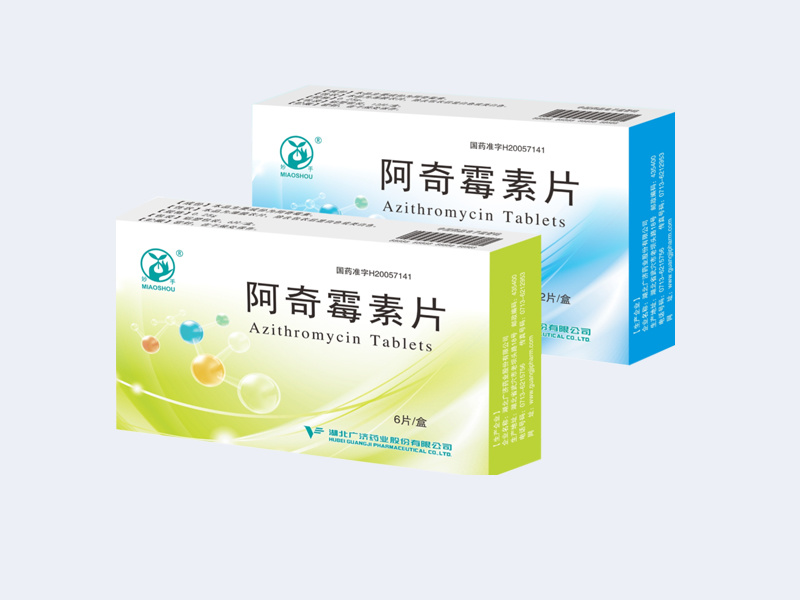 中国·yL23411永利