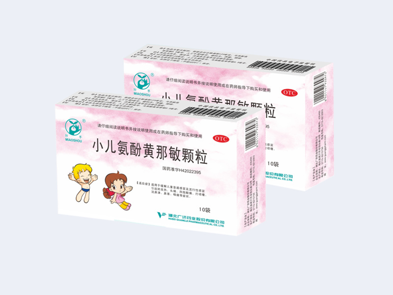 中国·yL23411永利