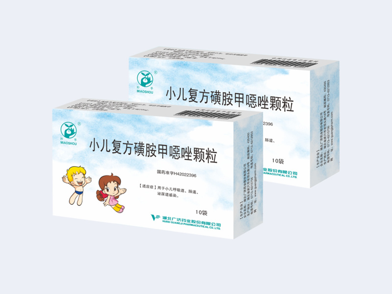 中国·yL23411永利