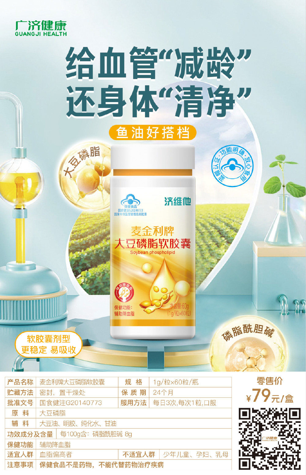 中国·yL23411永利