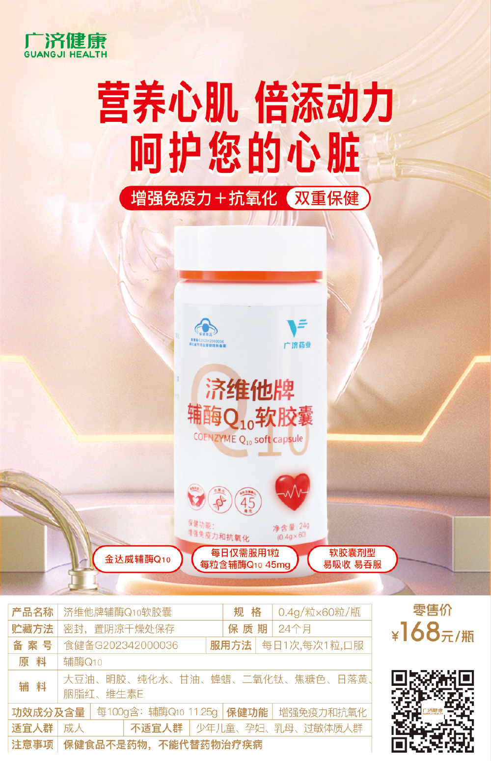 中国·yL23411永利