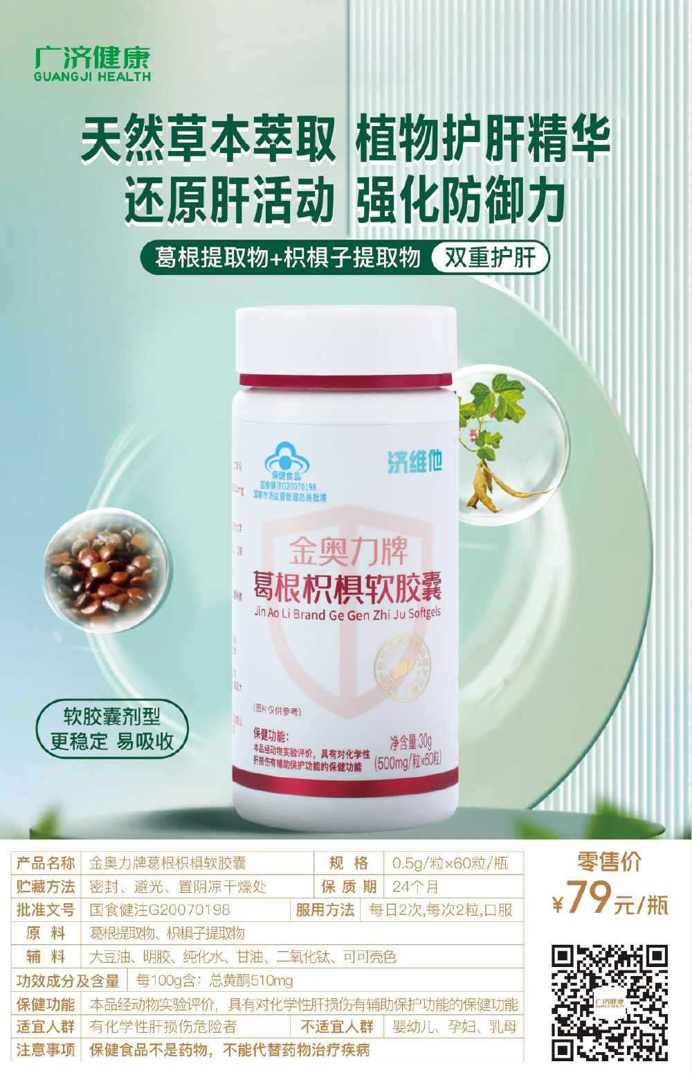 中国·yL23411永利