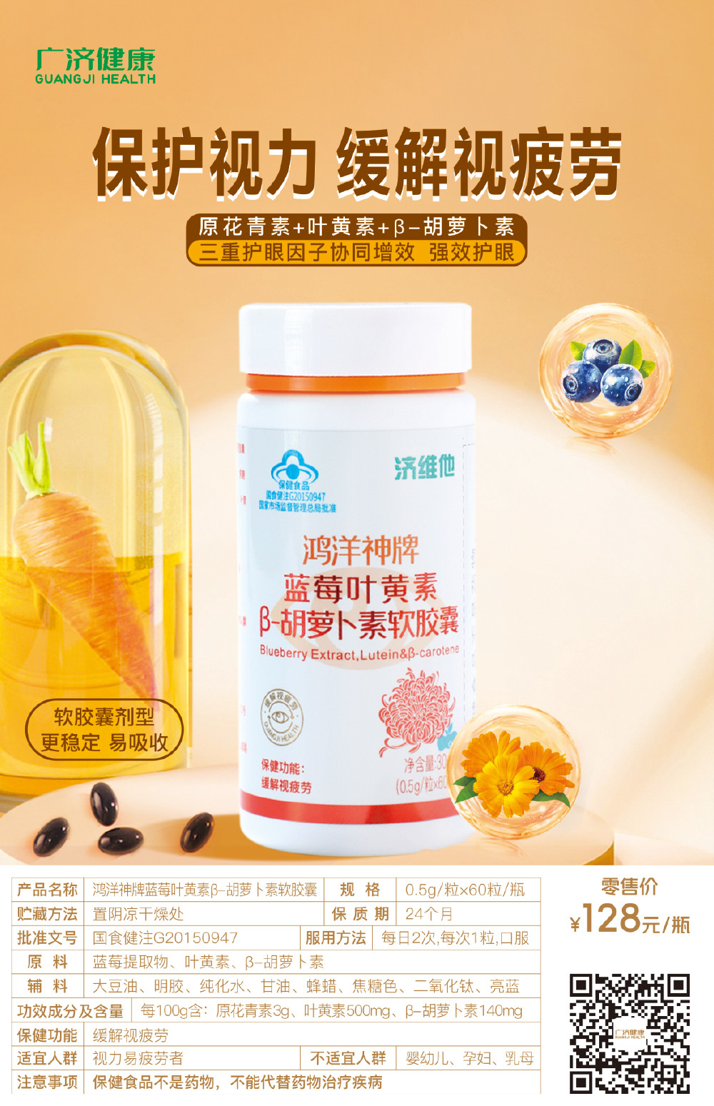 中国·yL23411永利