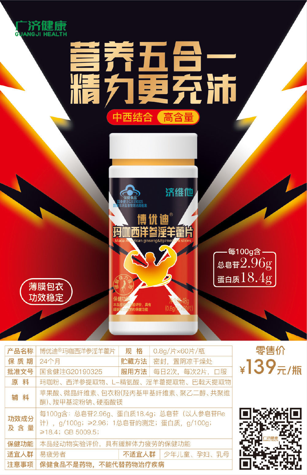 中国·yL23411永利