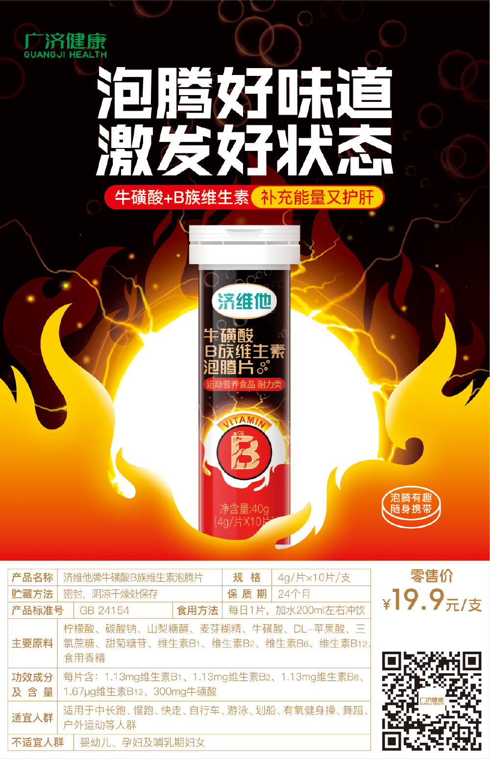 中国·yL23411永利