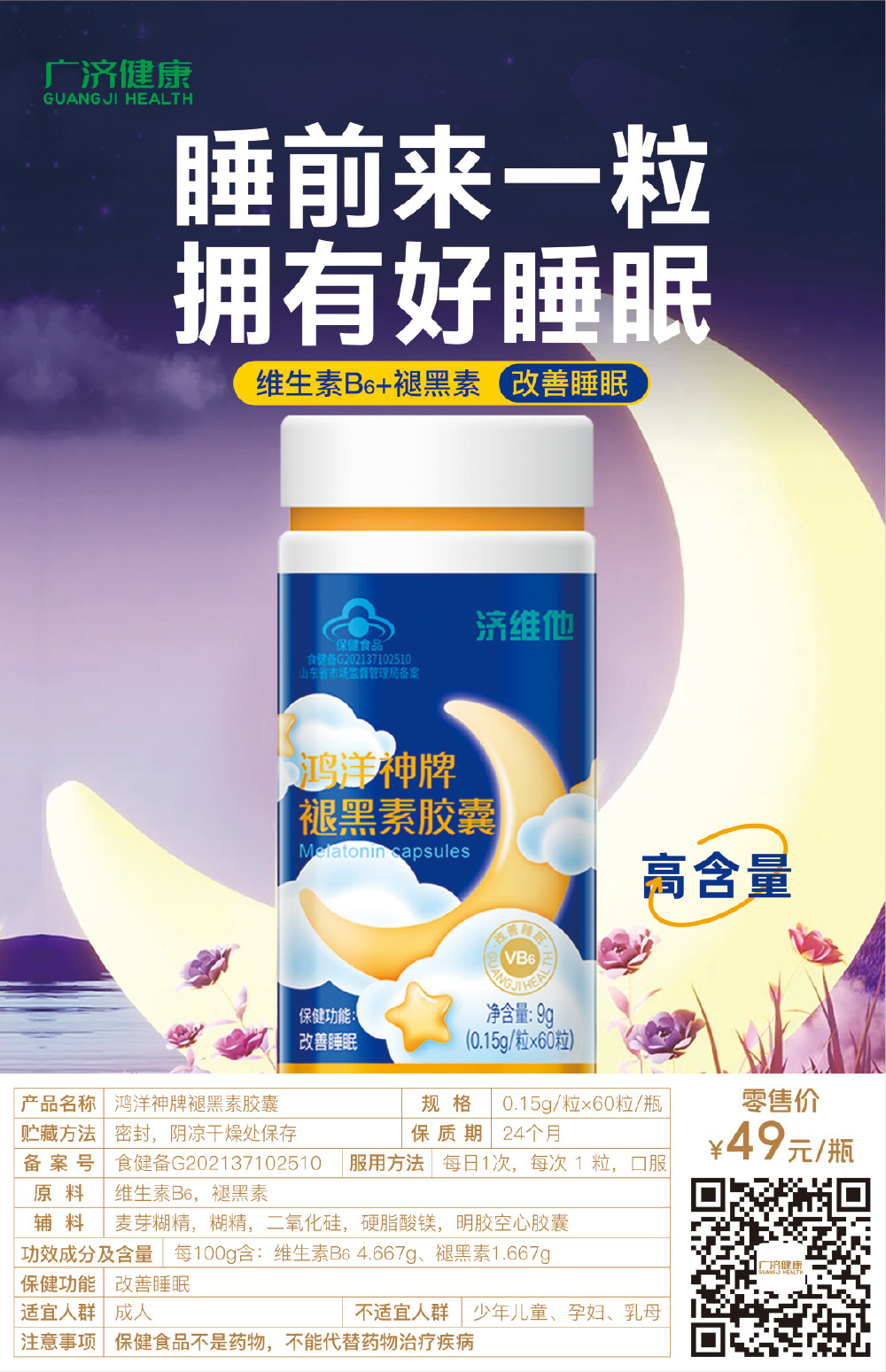 中国·yL23411永利