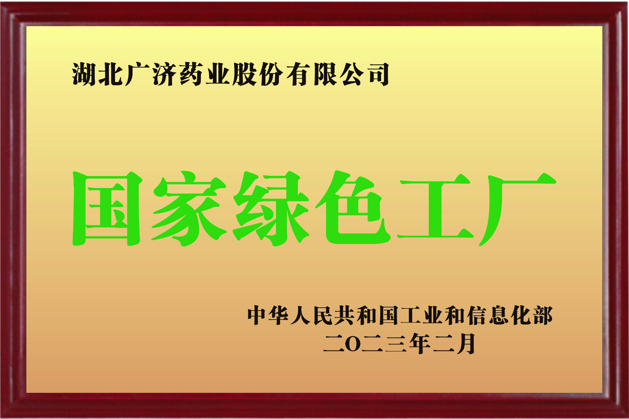 中国·yL23411永利