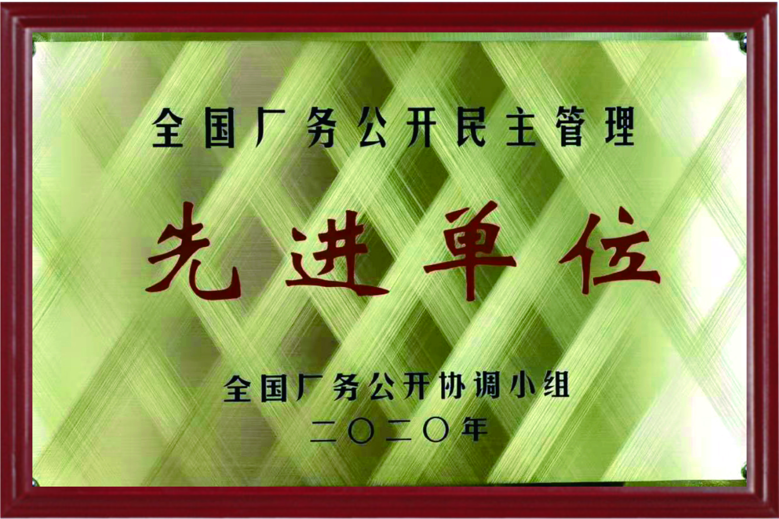 中国·yL23411永利