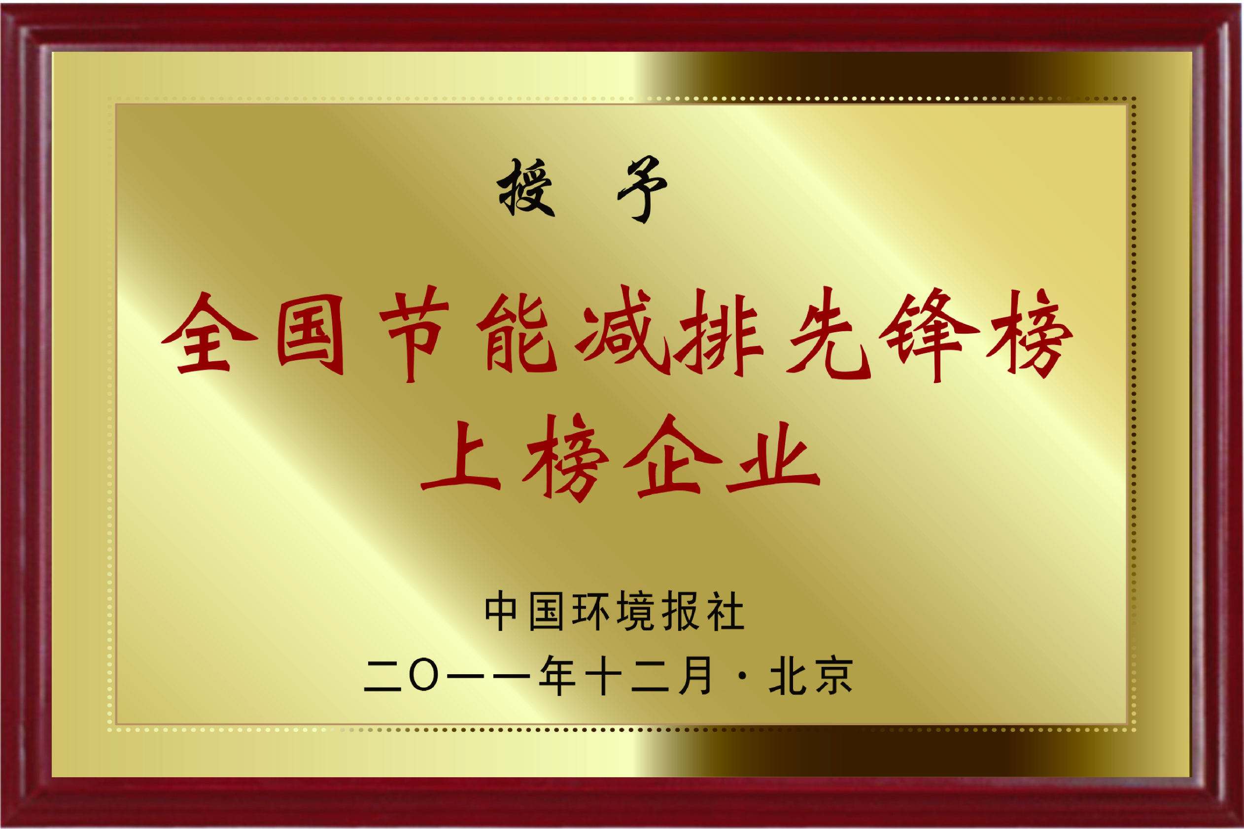 中国·yL23411永利