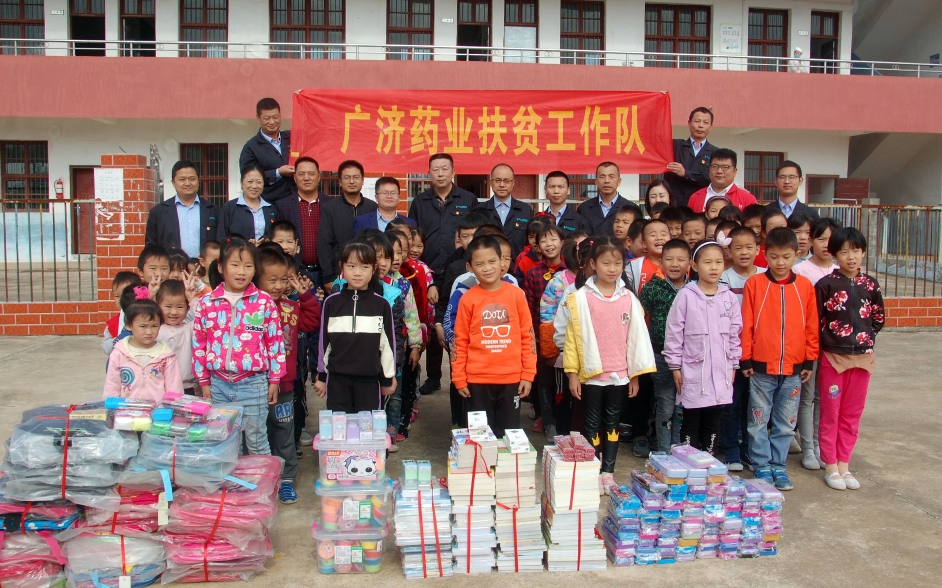 中国·yL23411永利