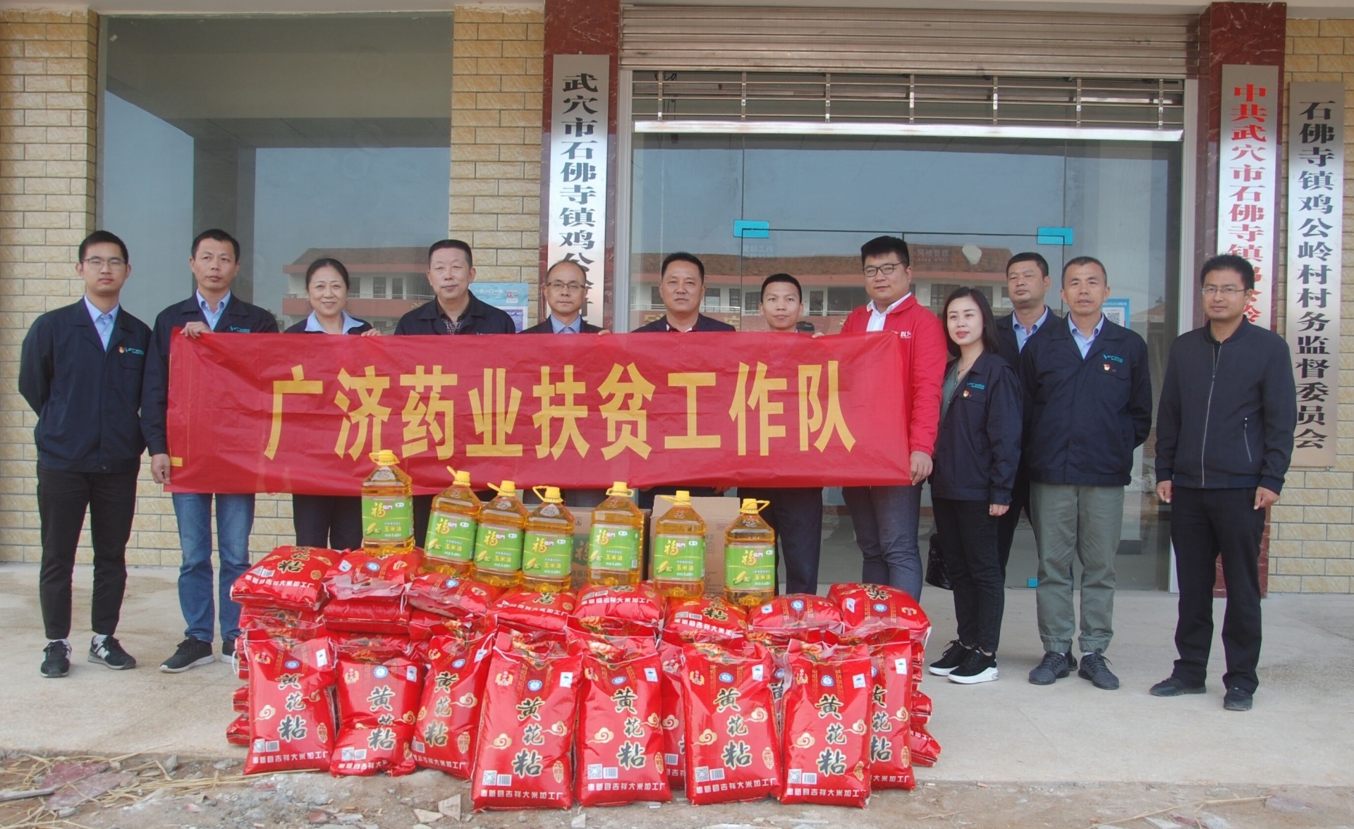 中国·yL23411永利