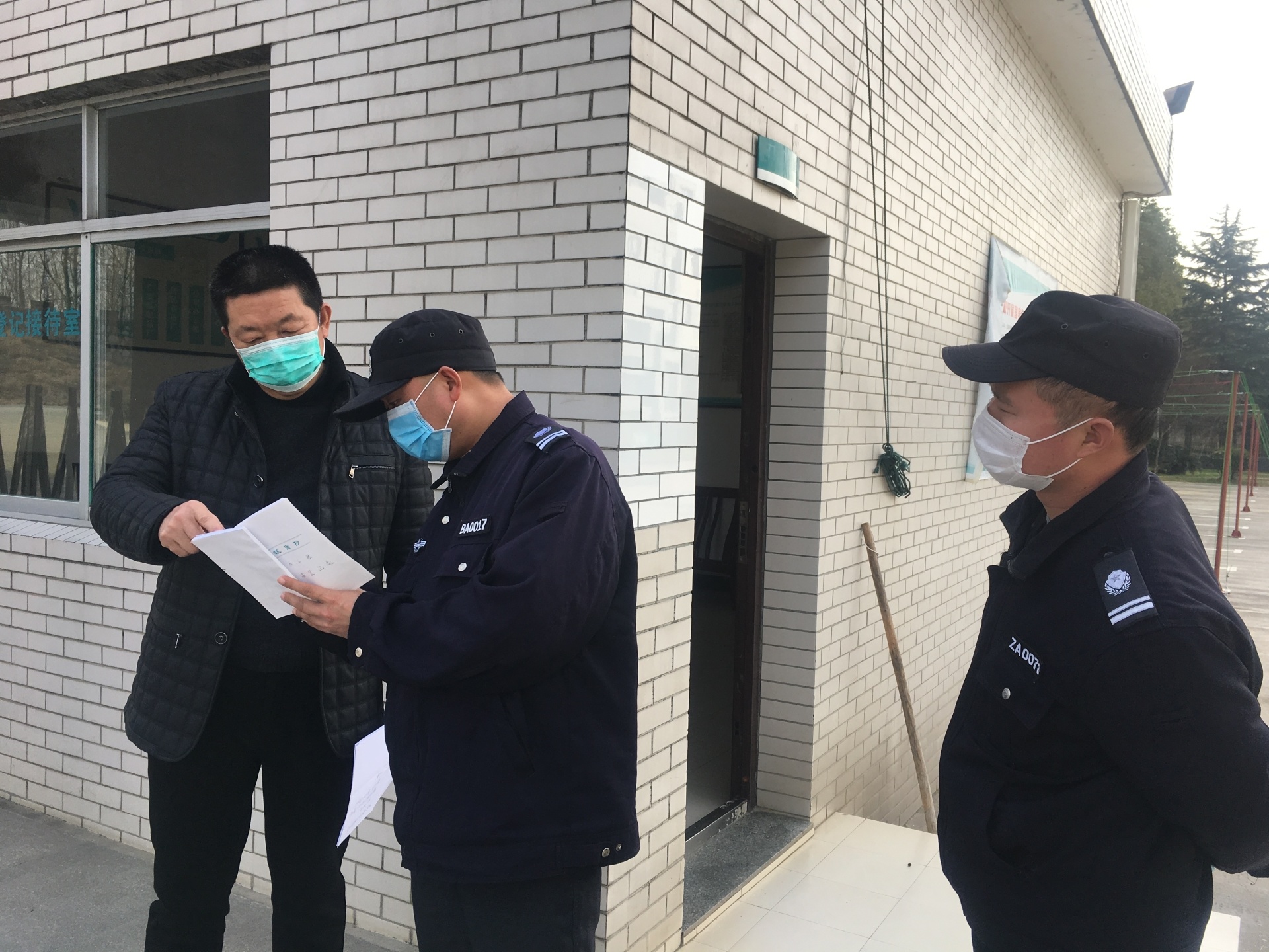 中国·yL23411永利