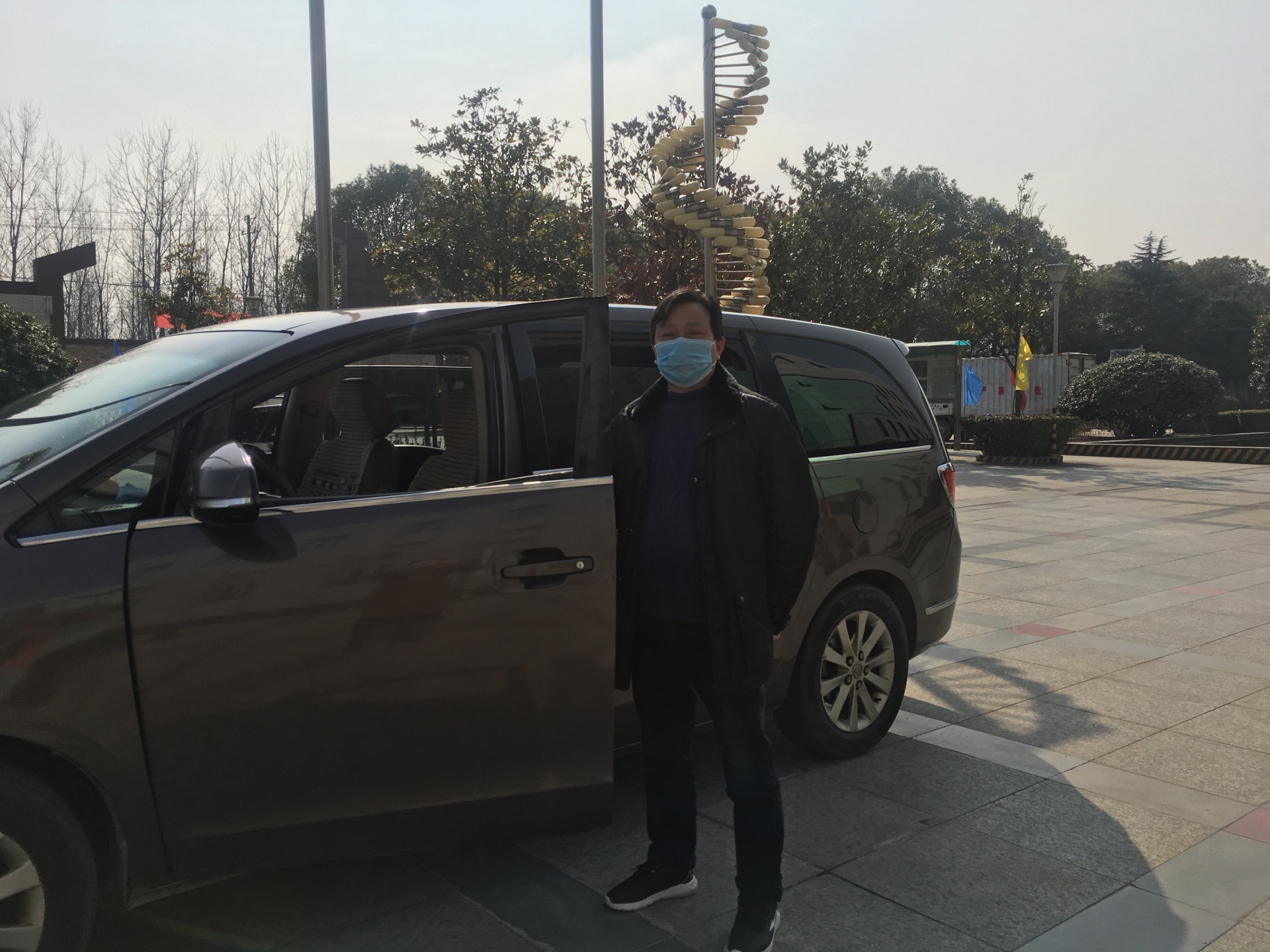 中国·yL23411永利