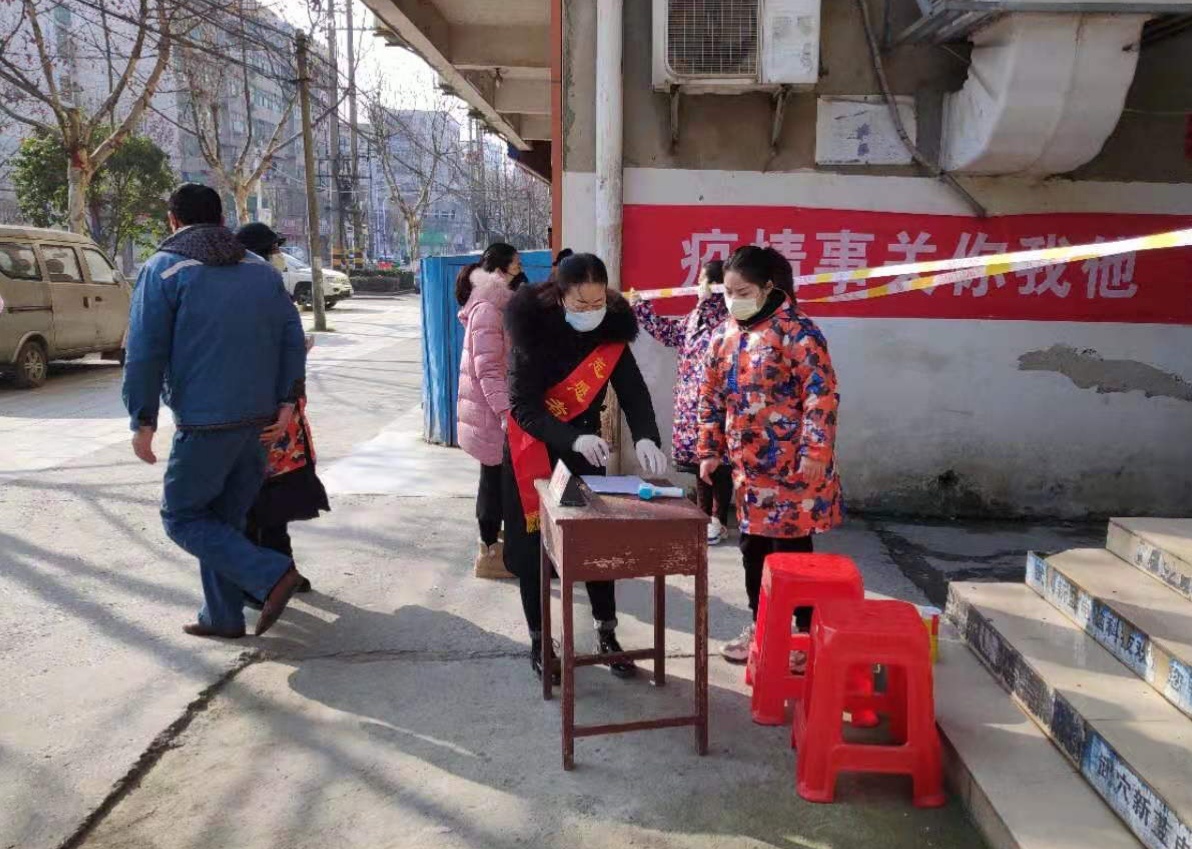 中国·yL23411永利