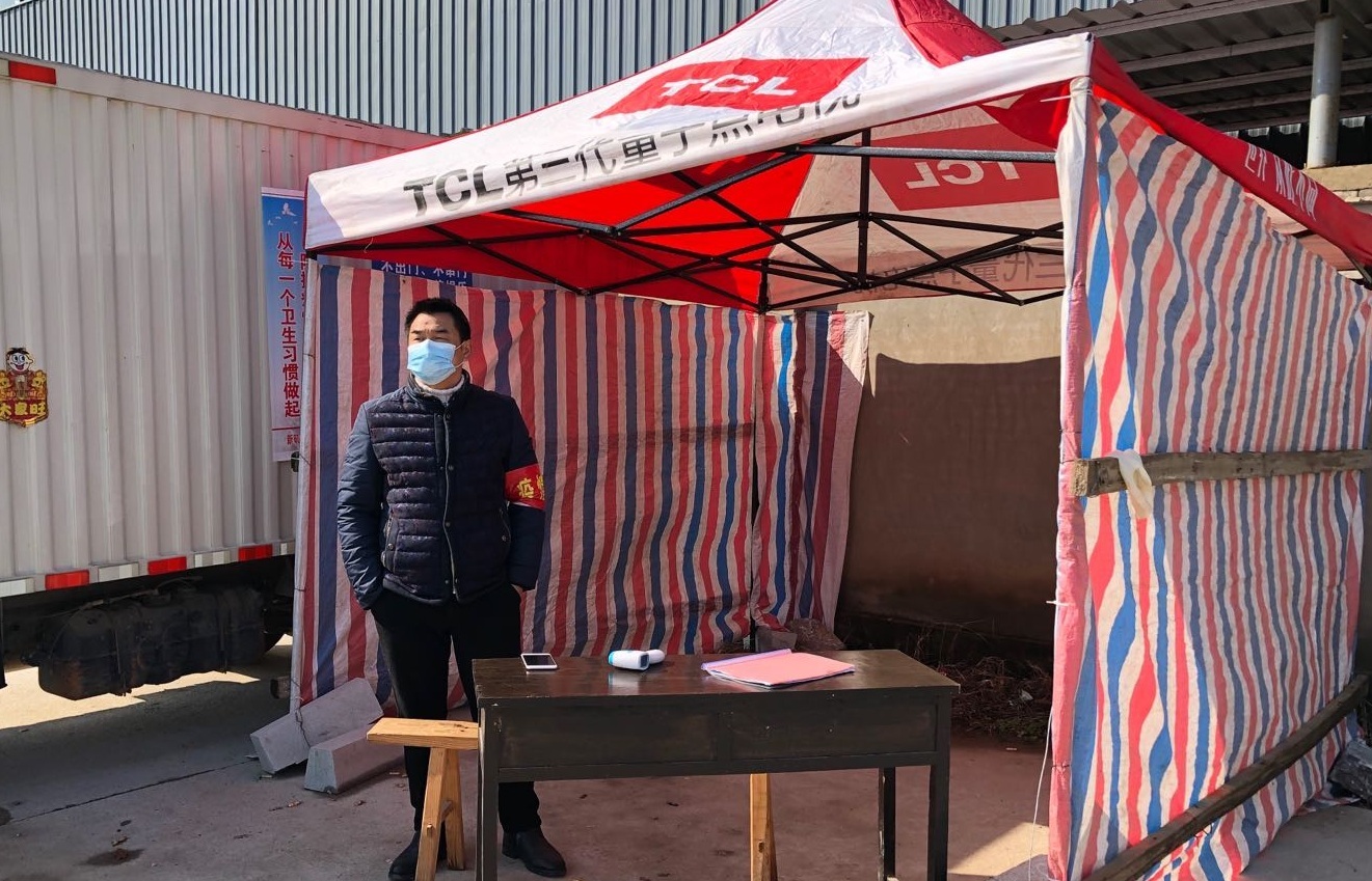 中国·yL23411永利