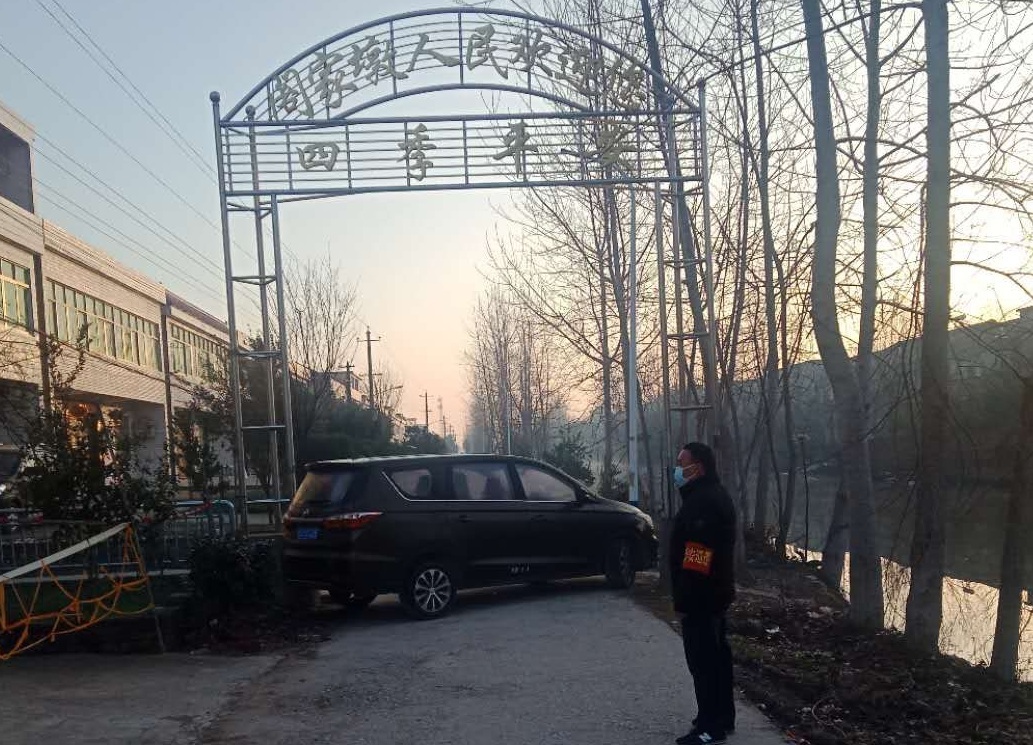 中国·yL23411永利