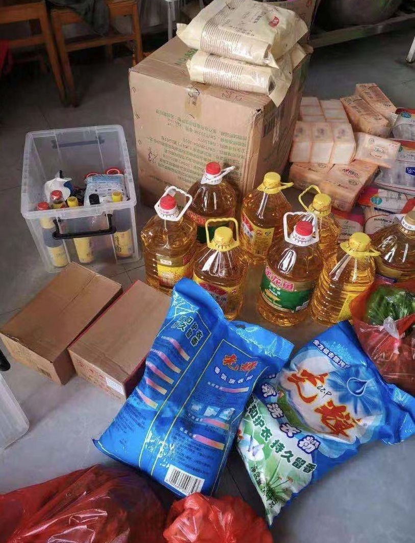 中国·yL23411永利