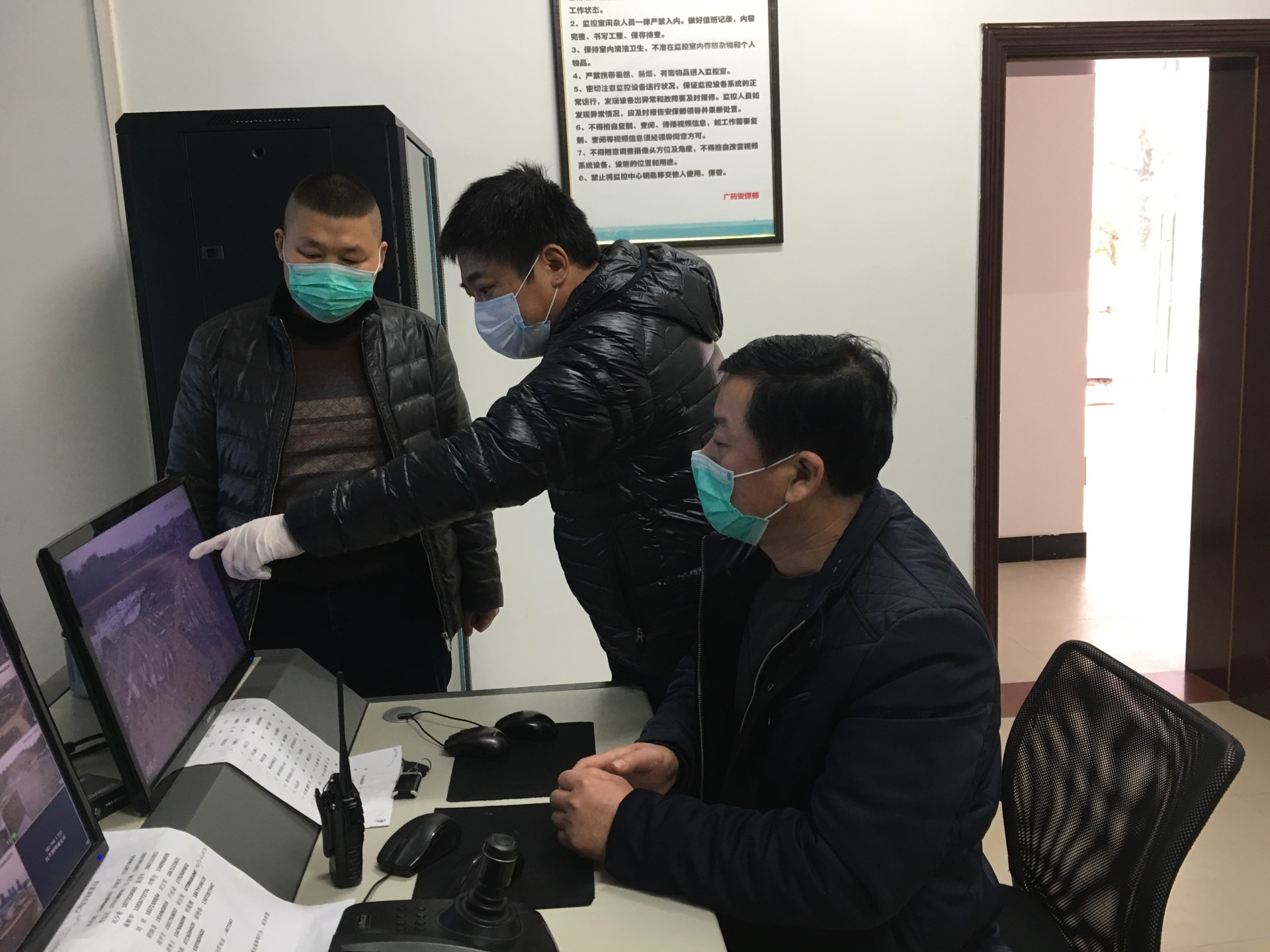 中国·yL23411永利