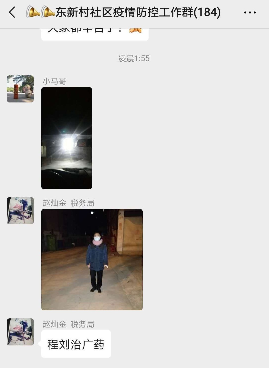 中国·yL23411永利