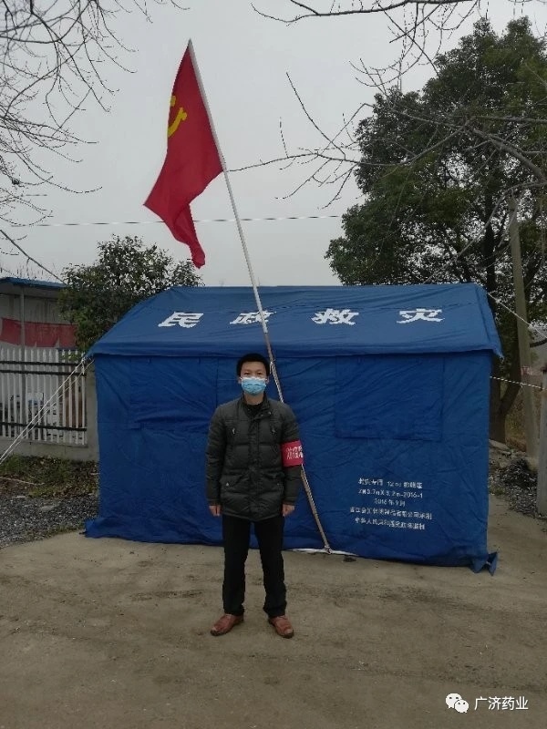 中国·yL23411永利