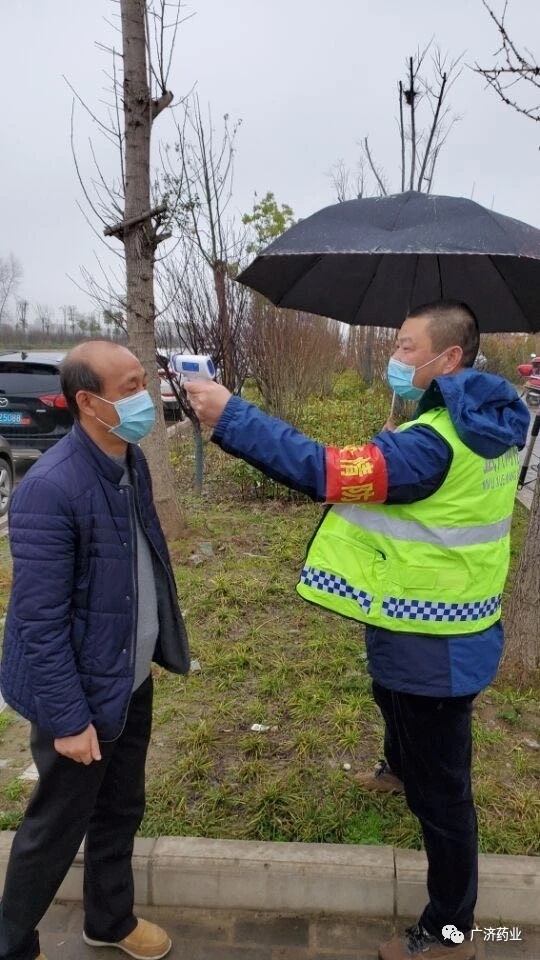 中国·yL23411永利